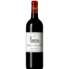 Château Lagrange 2005 Magnum