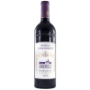 Château Lascombes 2020