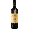 Château Malartic-Lagravière Rouge 2021