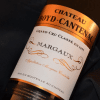 Château Boyd-Cantenac 2024 – Image 3