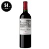 Château Dalem 2020