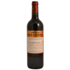 Château Boyd-Cantenac 2024