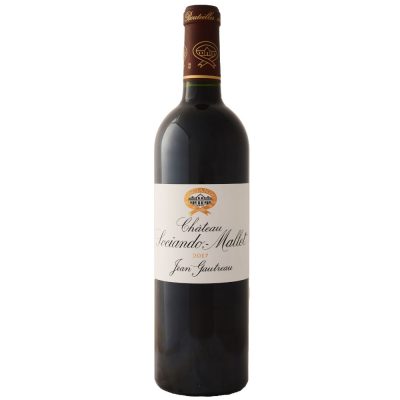 Château Sociando-Mallet 2017, Haut-Médoc